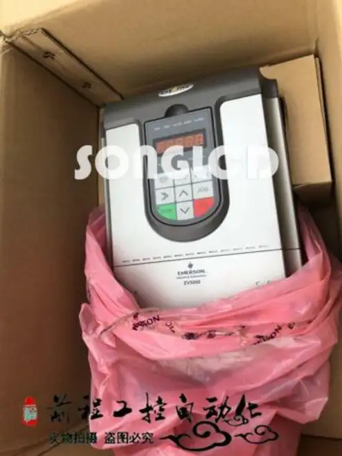 EV5000-4T0075G