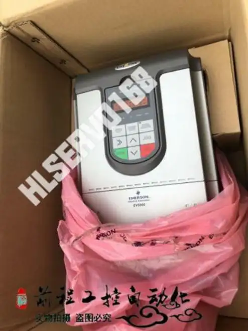 EV5000-4T0075G