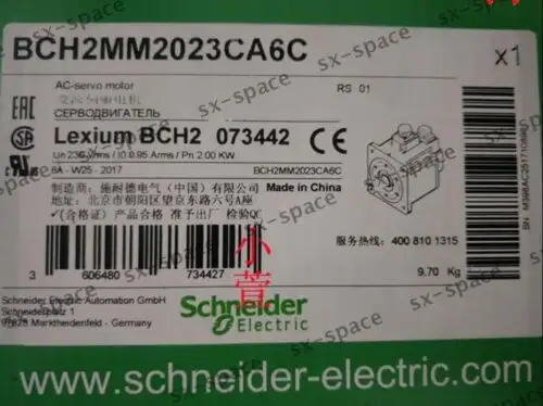 Bch2Mm0813Ca6C