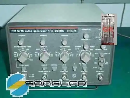 Pm5715 1Hz-50