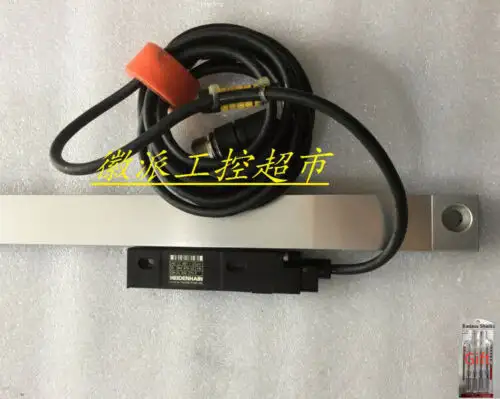 Lc 481/20Um Ml 420Mm