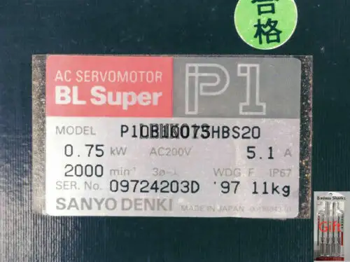 P10B10075Hbs20