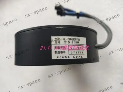 Gl-Ring90B70D