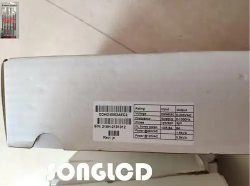 Cdhd2-0062Aec2