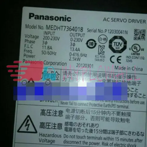 Medht7364018