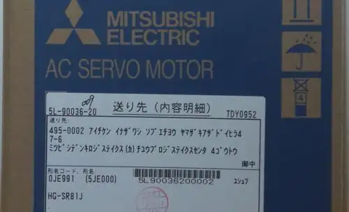 Mitsubishi HG-SR81J 伺服馬達