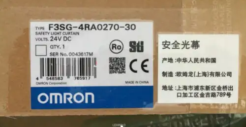 Omron F3Sg-4Ra0270-30