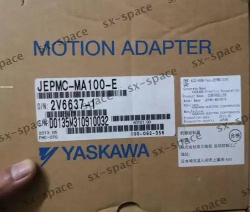 Jepmc-Ma100-E