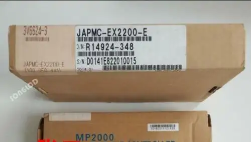 Japmc-Ex2200