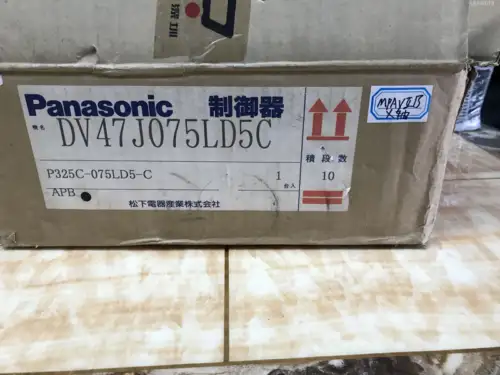 P325C-075Lfg-C