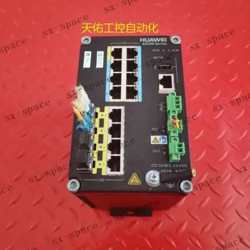 AR550-8FE-D-H