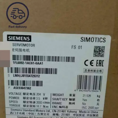 Siemens 1Fl6092-1Ac61-0Aa1 伺服馬達