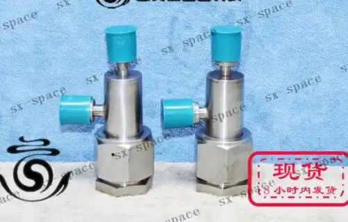 Bas01Atex1096X