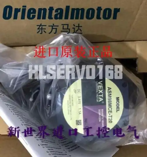 Asm98Mce-T20