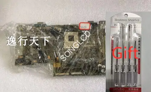 A5E00247058