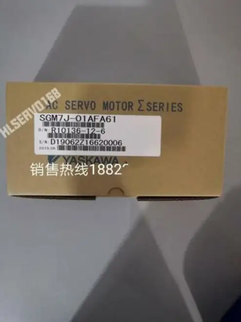 Sgm7J-01Afa61