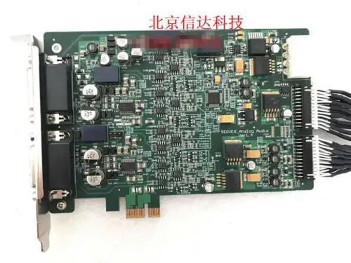 Server_Analog Audio Audio Ver1.4_Rh &