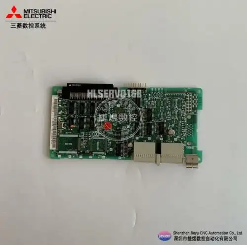 Hr551 Pcb