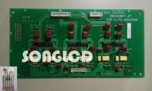NSJ7DRA4555H