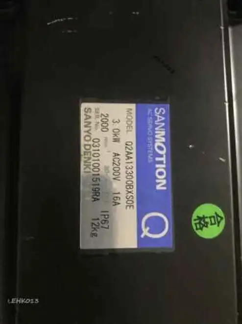 Q2Aa13300Bxs0E