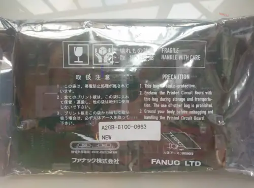 FANUC A20B-8100-0663