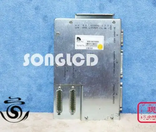 5051901000 Cib/G2 3B Stromeingang