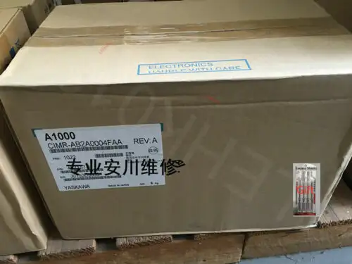 Cimr-Ab2A0004Faa