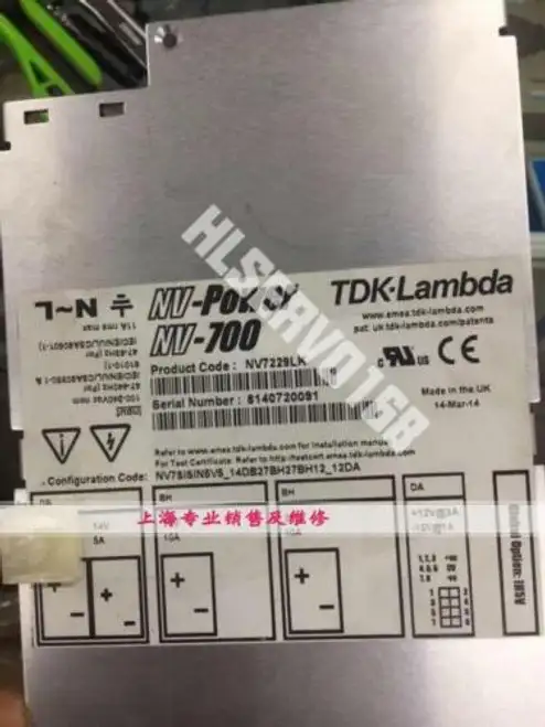 NV-700 NV7229LK