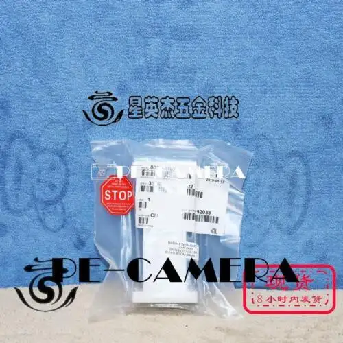 Amat 0020-31016