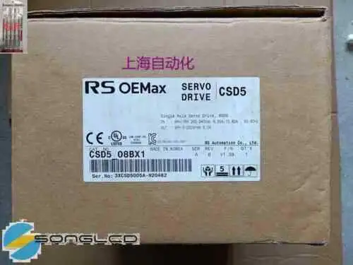 CSD5-08BX1