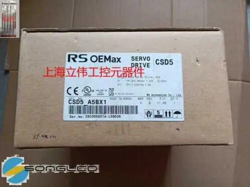 CSD5-A5BX1