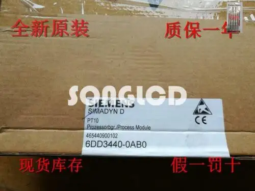 6Dd3440-0Ab0
