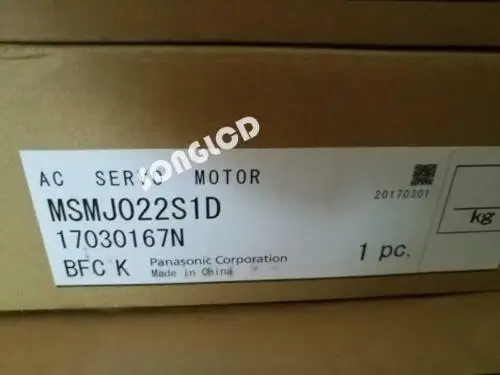 Msmj022S1D