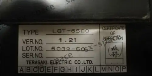 Lgt-6580