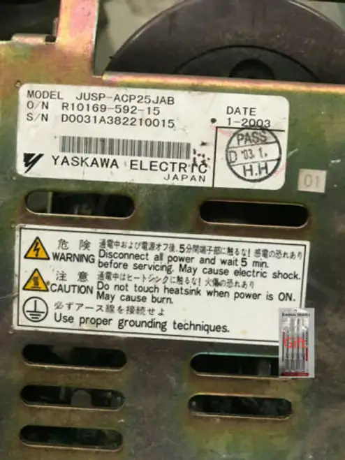 Jusp-Acp25Jab