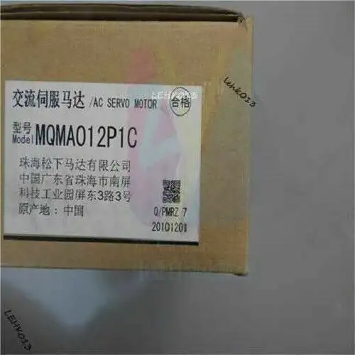 Mqma012P1C