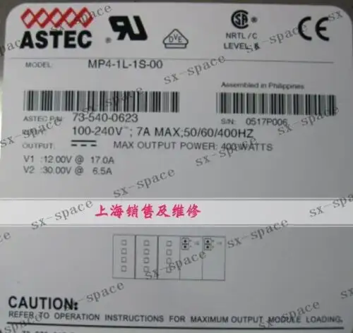 Mp4-1S-1L-00 73-540-0623