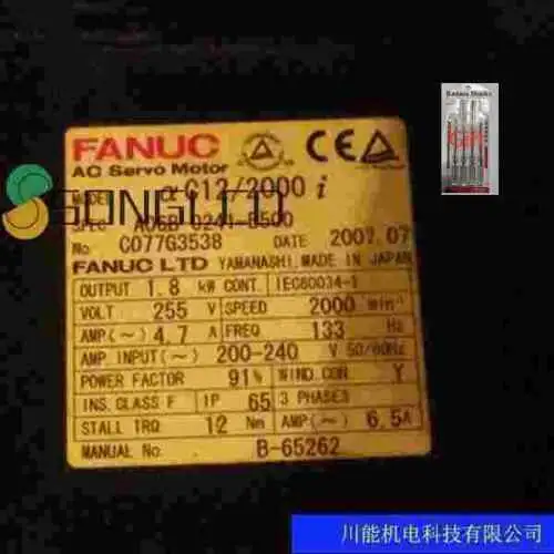 FANUC A06B-0241-B500