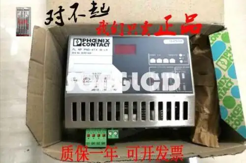 Pnd-4Txib-Lk 2985929