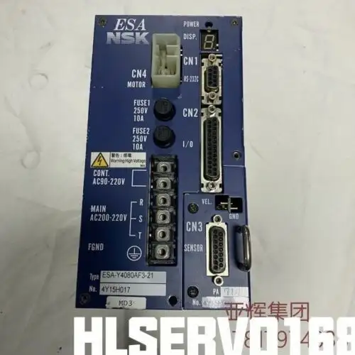 ESA NSK ESA-Y4080AF3-21