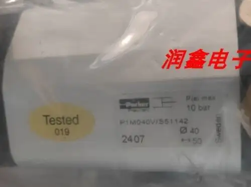 Qsb100 B42603000 P1M040V/S51142