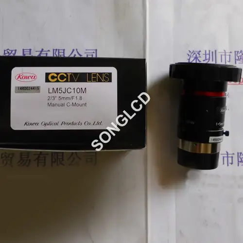 Kowa LM5JC10M