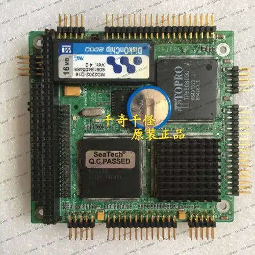 Dx10440-C St104-1014779