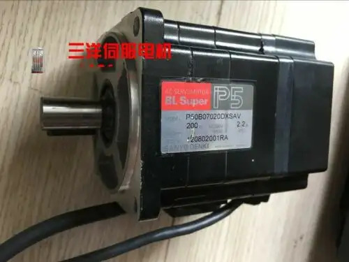 P50B07020Dxsav