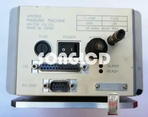 VM7861 VM7810
