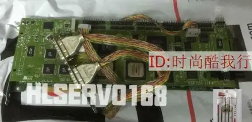 Iopc-C-106 2000 Msic copyright