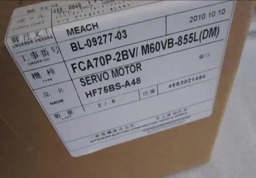 Mitsubishi HF75BS-A48 Servo Motor
