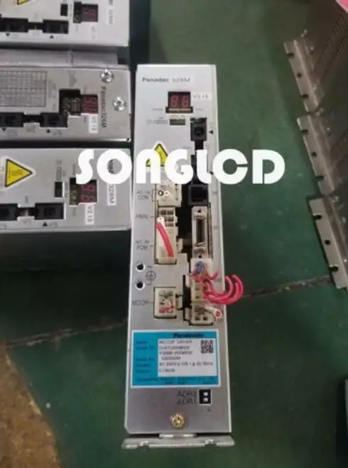 Dv47L040Msgc