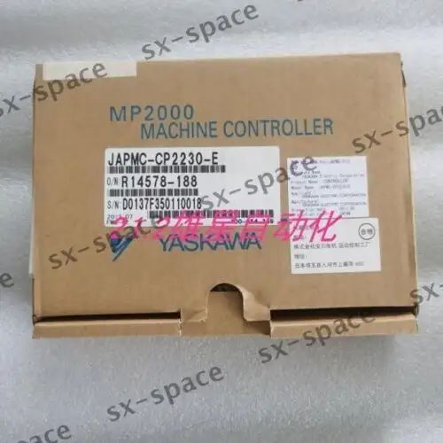 Japmc-CP2230-E