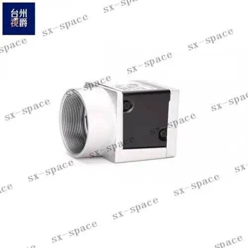 Aca2040-90Um